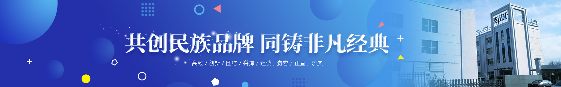 &#26032;&#21033;&#20307;&#32946;